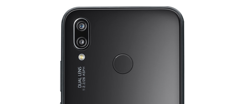 Huawei P20 Lite Back Camera